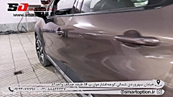 نصب ضربه گیر کمک فنر رنو کپچر