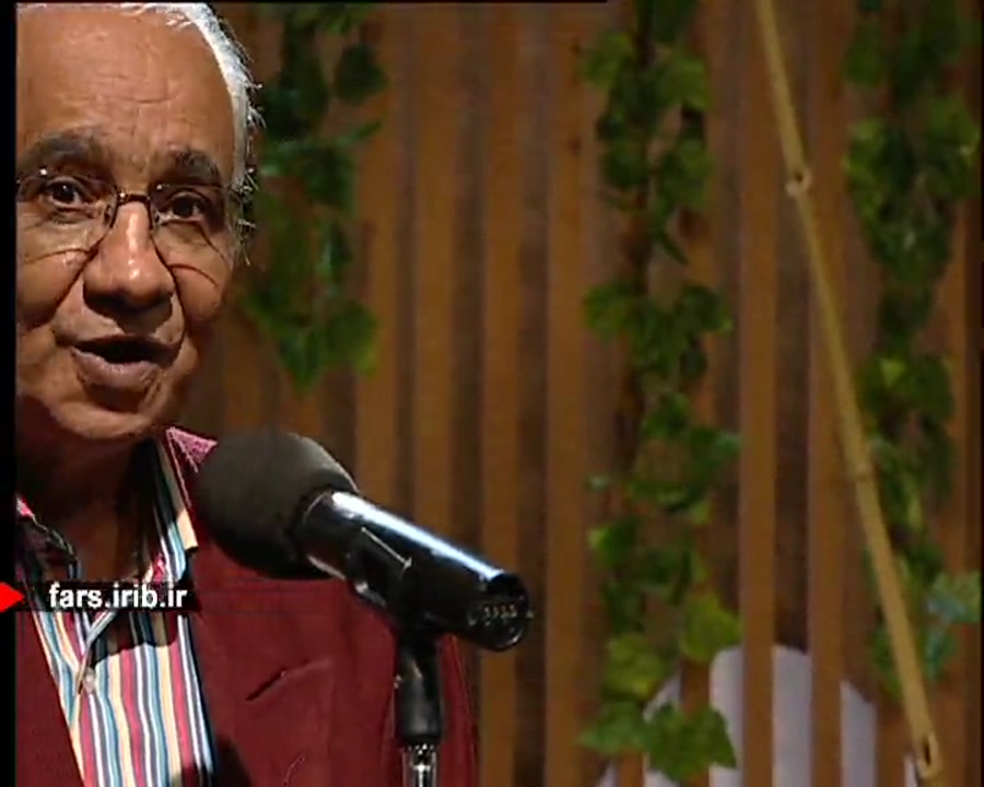 ترانه شاد &quot; دختر ناز &quo...