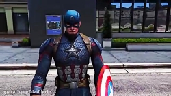 نبرد کاپیتان مارول با کاپیتان آمریکا -- بازی GTA V