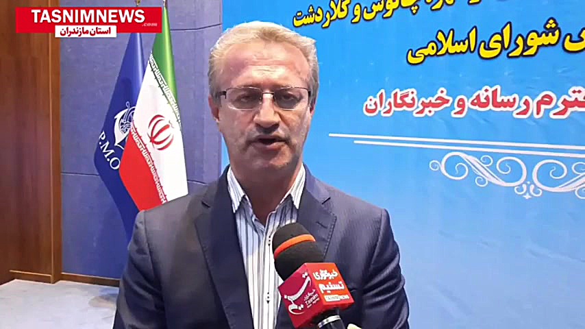شیوع سرطان گوارش در مازندران جراحی لثه