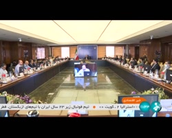 مدیریت ناترازی برق با مدیریت هوشمند / تغییر ساعات شروع کار ادارات در تیر و مرداد مدیریت ناترازی برق با مدیریت هوشمند / تغییر ساعات شروع کار ادارات در تیر و مرداد