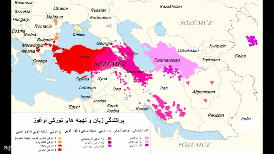 Тюркские языки карта