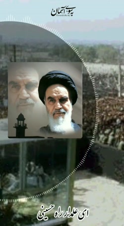 فراق آفتاب