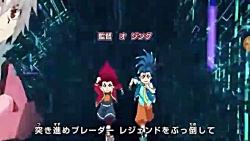 فرفره های انفجاری