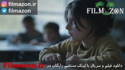 تریلر فیلم Playground 2021