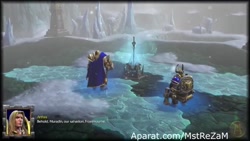 سکانسی از بازی Warcraft 3 (با دوبله اختصاصی)