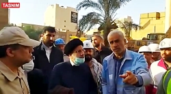 حضور رئیس جمهور در محل حادثه م...