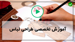 طراحی لباس ساده و زیبای مجلسی