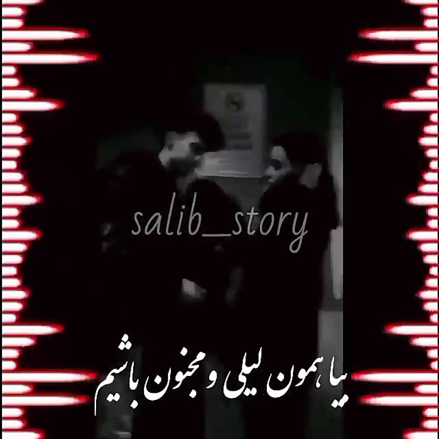 غمگین