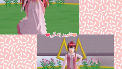 سریال ساکورا اسکول سریال تغییر...