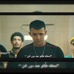 سریال یاقی قسمت 4 بدون سانسور