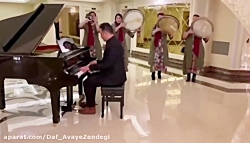گروه ساقدوشی و دف نوازی خانم 9192070470ساقدوشی دف نوازی گروهی بانوان