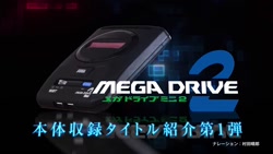 ویدیو معرفی کنسول سگا Mega Drive Mini 2 - زومیت