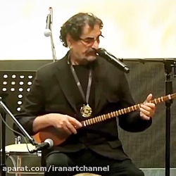 اجرای زنده شهرام ناظری در فستیوال گلاویژ سلیمانیه