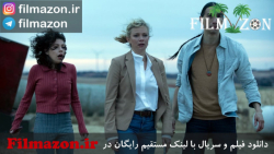 تریلر فیلم 13 Minutes 2021