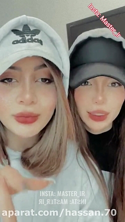 فریال و رها ۱۴۰۰ ۰۸ ۰۲