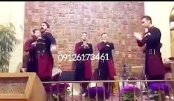 09126173461مراسم عروسی عقد کنان اجرای پرشوررقص آذری
