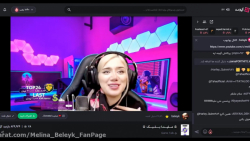 جیغ زدن ملینا بلیک