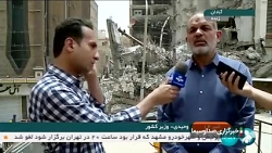 زمان اتمام آواربرداری مشخص نیست زمان اتمام آواربرداری مشخص نیست