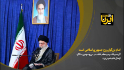 رهبر انقلاب: امام بزرگوار روح جمهوری اسلامی است رهبر انقلاب: امام بزرگوار روح جمهوری اسلامی است