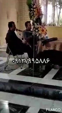 نی و مداحی بهشت زهرا /مداح بهشت سکینه ۰۹۱۲۷۹۹۵۸۸۶