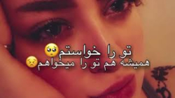 کلیپ عاشقانه هندی  آهنگ هندی ع...