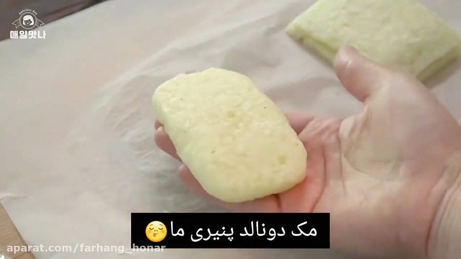 طرز تهیه مک دونالد پنیری