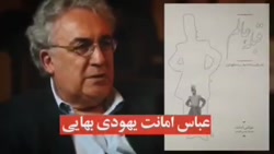 پشت پرده خطرناک سریال&zwnj;های...