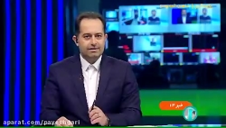 وزارت تعاون از سامانههای باهم و سوت زنی رونمایی کرد وزارت تعاون از سامانههای باهم و سوت زنی رونمایی کرد