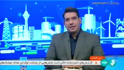 جزئیات افزایش حقوق بازنشستگان تأمین اجتماعی جزئیات افزایش حقوق بازنشستگان تأمین اجتماعی