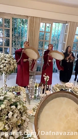 دفنوازی سفره عقد / مولودی / تولد / ختنه سوران / 09018122209