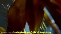 سعید والکور جدید ویروس زامبی و...