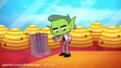 تیتان ها به پیش جدید تایتان ها...