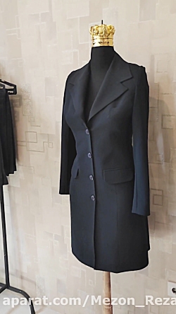 مانتو شلوار اداری رضا