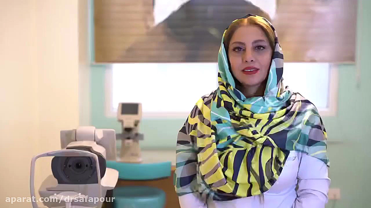 چگونه گلوكوم درمان می شود؟ دکتر شراره صفاپور