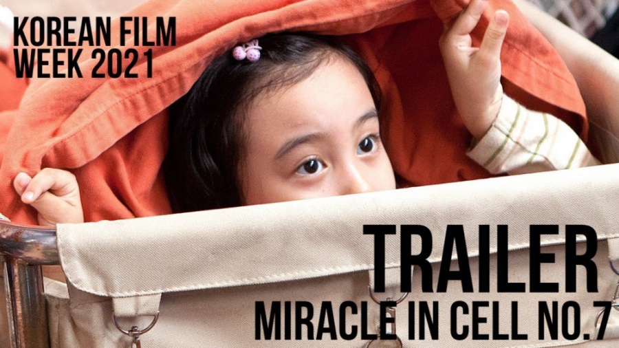 تریلر فیلم MIRACLE IN CELL NO. 7 (زیرنویس فارسی) زمان123ثانیه