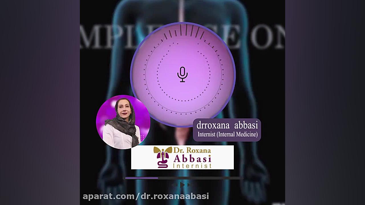 بیماری های کبد در کودکان دکتر رکسانا عباسی