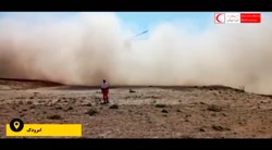 سقوط وانت نیسان به دره امرودک مشهد/ پرواز بالگرد هلال احمر برای نجات مصدومان سقوط وانت نیسان به دره امرودک مشهد/ پرواز بالگرد هلال احمر برای نجات مصدومان