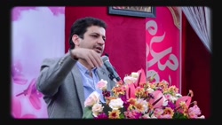 کلیپ استاد رائفی پور  داستان ت...