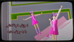 اموزش خود*کشی با روش جدید در ساکورا اسکول!!:::SAKURA School Simulator