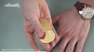 افت , بازار , خریداران , بیت , کوین , نگرفت! , علیرغم , قیمت , زیادی , دادههای , درون , شبکه , آنچین , میدهد , دارندگان , بلندمدت , انباشت , خرید , محدوده , فعلی , ادامه , میدهند , دادهها , شرکت , تجزیه , تحلیل , زنجیرهای , گلسنود , جمع , آوری , واقع , سرمایه , گذاران , اعتماد , میکنند؟