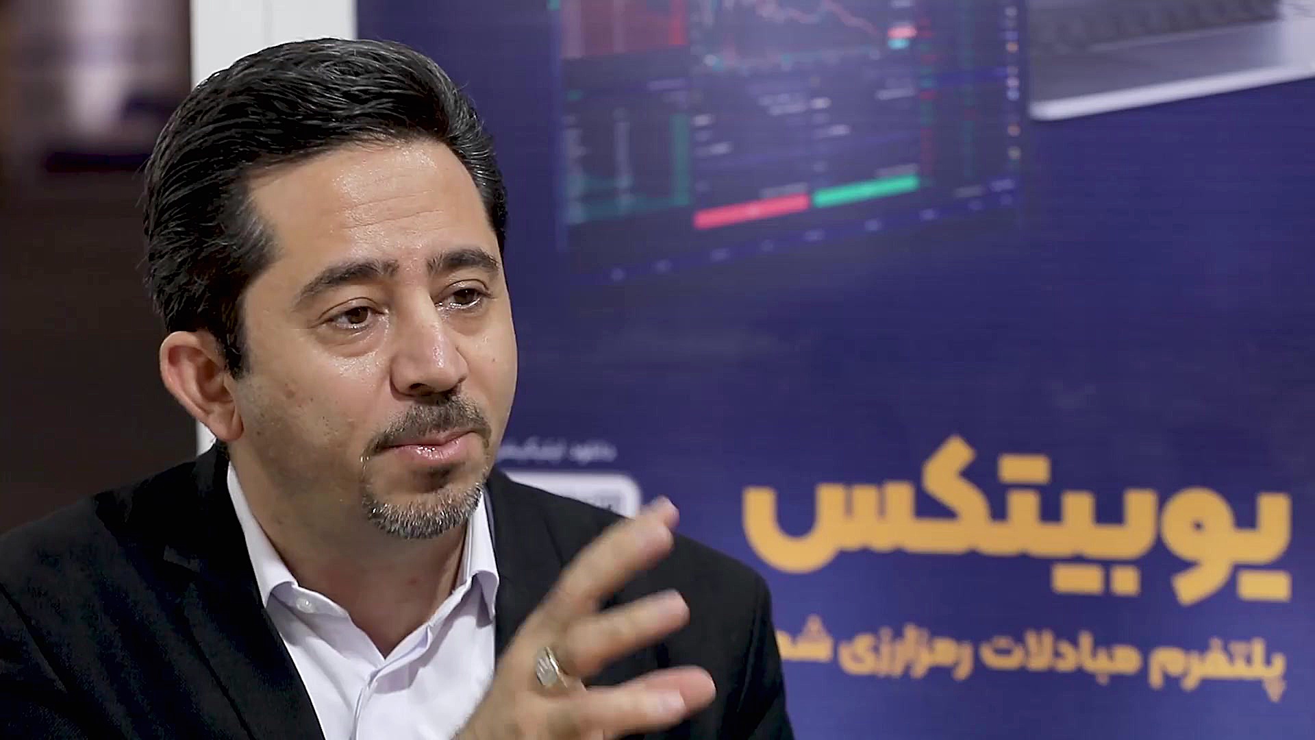 مهرداد , تاوتلی , مهمان , ویژه , غرفه , یوبیتکس , نمایشگاه , کیتکس , گفت‌وگوی , جناب , آقای , نقره‌کار , تاوتلی؛ , دبیر , جامعه , هتلداران , جزیره , کیش , کیش




4