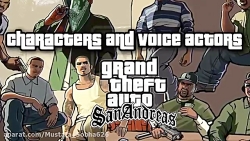 شخصیت ها و بازیگران صدای GTA San Andreas