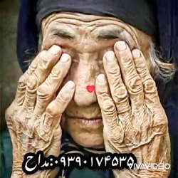 مداح خوب گیلان09386337925