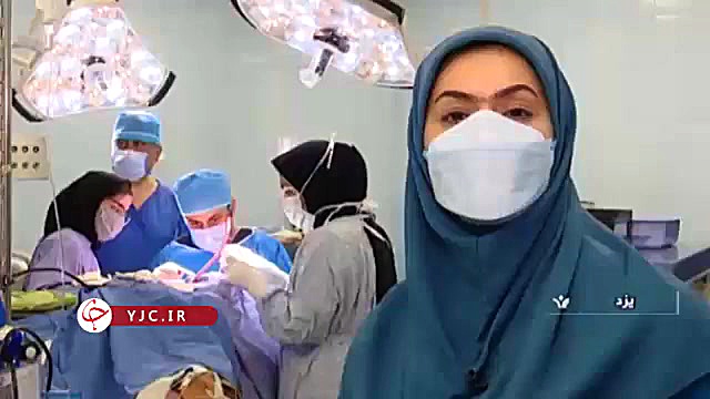 انجام جراحی تومور مغزی در یزد با عدم بیهوشی کامل تزریق چربی