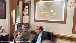 کلیپ سفر دکتر نیکزاد به البرز