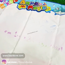 سفره جادویی نقاشی با آب بزرگ