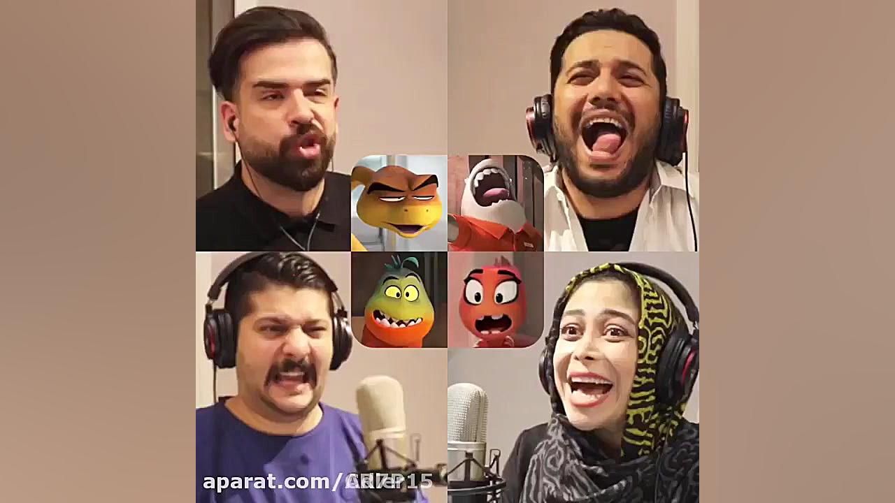 پشت صحنه دوبله انیمیشن بچه های بد(سورن) هایفوتراپی