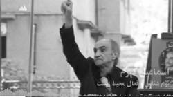 ایران زیر تیغ خشکسالی ایران زیر تیغ خشکسالی
