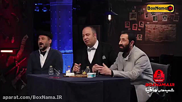 دانلود قسمت دوم فینال مسابقه «شب های مافیا»   فصل چهارم (سری ۴) زمان45ثانیه